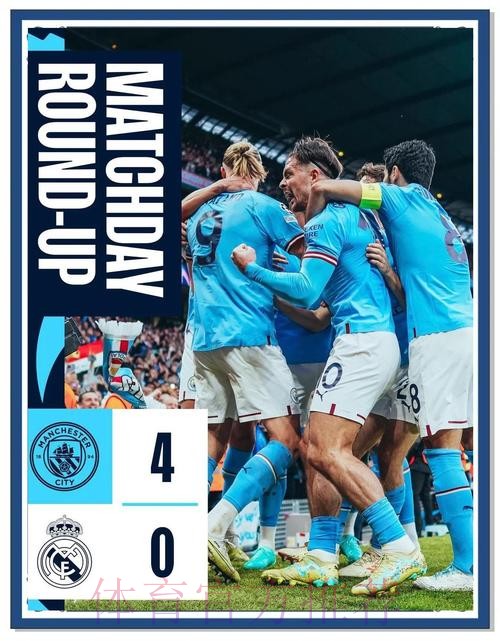 队报:曼联6300万欧追求约罗 而皇马只报2000万欧 队报:曼联6300万欧追求约罗 而皇马只报2000万欧