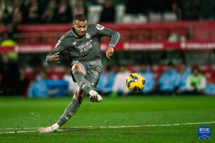 阿斯:姆巴佩&维尼修斯本轮西甲客战遭种族歧视 阿斯:姆巴佩&维尼修斯本轮西甲客战遭种族歧视